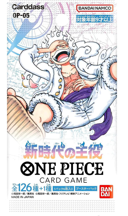 One Piece TCG: Awakening of the New Era Booster